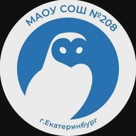 Школа № 208_официальный канал