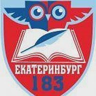 МАОУ СОШ № 183