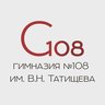 Гимназия № 108 им.В.Н. Татищева