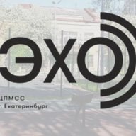 Новости Центра ЭХО