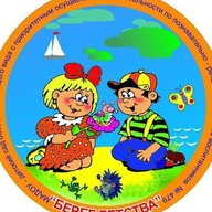 МАДОУ- детский сад общеразвивающего вида 479 «Берег Детства»