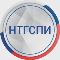 НТГСПИ | УрГПУ