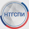 НТГСПИ | УрГПУ