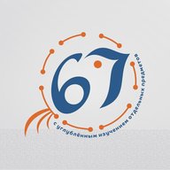 Информационный канал МАОУ СОШ № 67 с углубленным изучением отдельных предметов