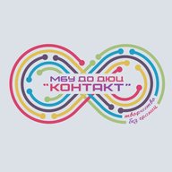МБУ ДО ДЮЦ «Контакт»