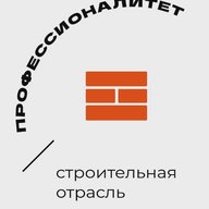 ГАПОУ СО Уральский колледж технологий и предпринимательства
