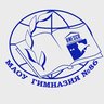 МАОУ Гимназия 86