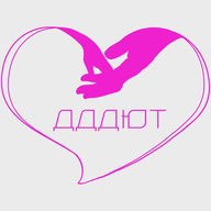 МАУ ДО ДДДЮТ им. Э.И. Закревской
