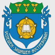 МАОУ лицей №39