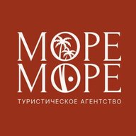 МОРЕ-МОРЕ: Туры | Круизы | Отдых для всей семьи!