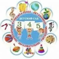 МАДОУ детский сад №345