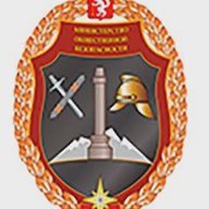 Министерство общественной безопасности Свердловской области