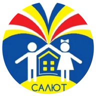 МАОУ ДО ЗОЛ "ООЦ "Салют" г. Ирбит