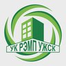 УК РЭМП УЖСК