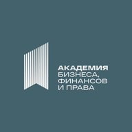 Госзакупки, тендеры | Академия бизнеса, финансов и права