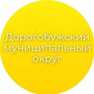 Администрация Дорогобужского округа