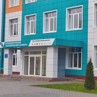 PRO ВТТ - территория успеха