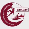 МБУ ДО «Центр развития детей и подростков «Витамин» г. Вязьма