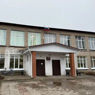 Пречистенская средняя школа имени И. И. Цапова