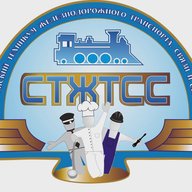 ОГБПОУ "Смоленский техникум железнодорожного транспорта, связи и сервиса"