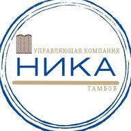 Управляющая компания НИКА | Тамбов