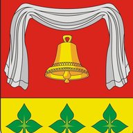 Администрация Первомайского МО