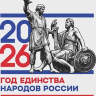 МБОУ "Горельская СОШ" новости