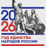 МБОУ "Новолядинская СОШ" Тамбовский МО