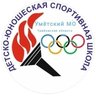 МБУ ДО "ДЮСШ" (Центр тестирования ГТО) р.п. Умёт