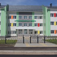 МБОУ "Умётская агроинженерная школа"