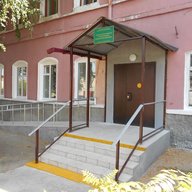 МБОУ "Школа для обучающихся с ограниченными возможностями здоровья", г. Мичуринск