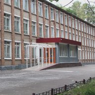 МБОУ СОШ №15