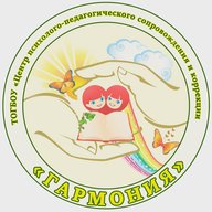 ТОГБОУ Центр "Гармония" г.о. город Рассказово
