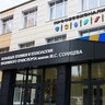 Колледж имени М. С. Солнцева