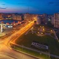 Мингосжилстройтехнадзор Тамбовской области