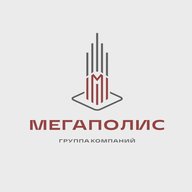 ООО "УК "МЕГАПОЛИС"