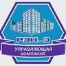 УК РЭК-3