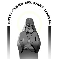 ТОГБУЗ "ГКБ им. Арх. Луки г. Тамбова"