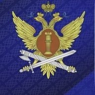 УФСИН России по Тамбовской области