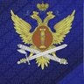 УФСИН России по Тамбовской области