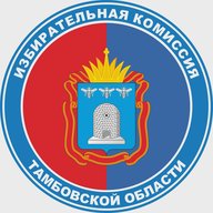 Избирком68