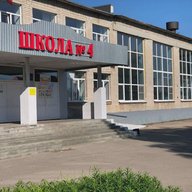 МАОУ СОШ N4
