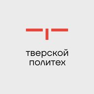 Тверской Политех | ТвГТУ