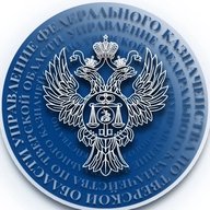 УФК по Тверской области