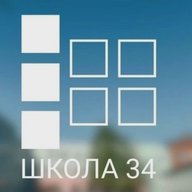 Школа 34 Тверь: МЫ ОБЪЕДИНЯЕМ!