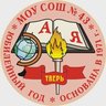 МОУ СОШ № 43 Тверь