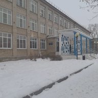 МОУ "Гимназия №1 им. В.Я. Шишкова"