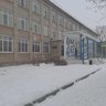 МОУ "Гимназия №1 им. В.Я. Шишкова"