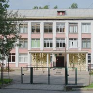 МБОУ"СОШ №11" г. Бологое
