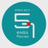 ФГБУЗ МСЧ № 57 ФМБА России